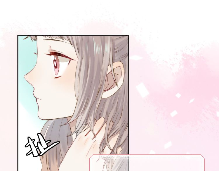 Page 30 of Chapter 8