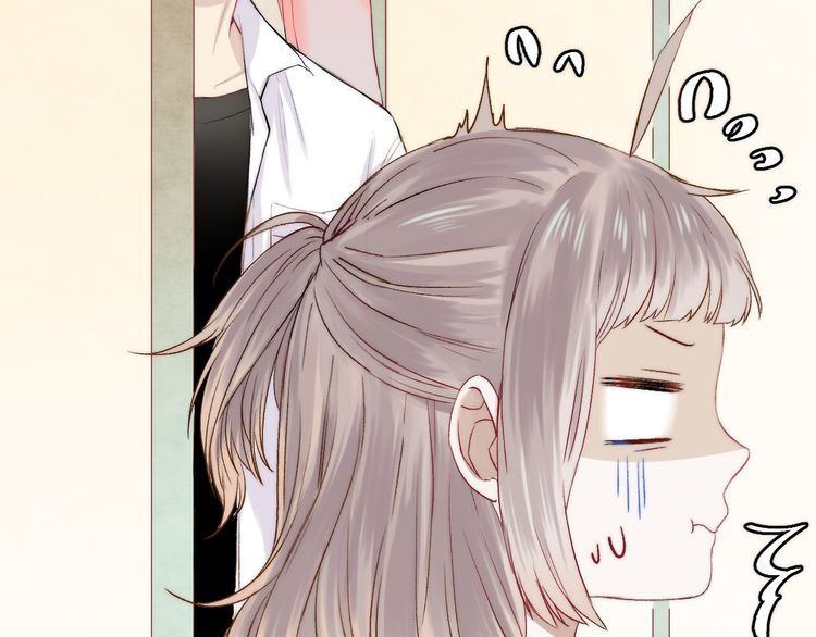 Page 36 of Chapter 8