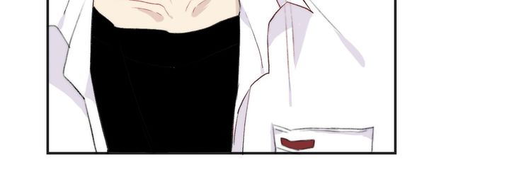 Page 47 of Chapter 8