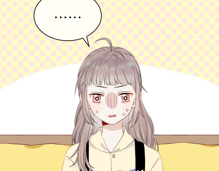 Page 65 of Chapter 8