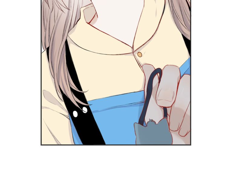 Page 76 of Chapter 8