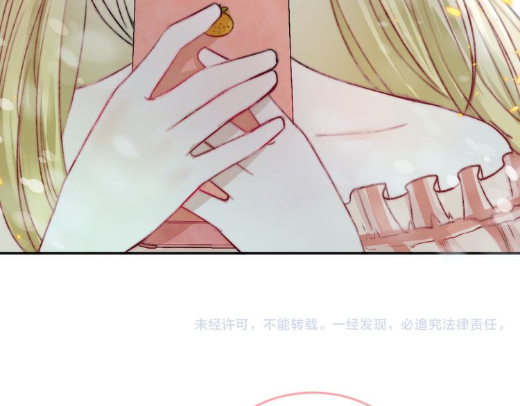 Page 98 of Chapter 8