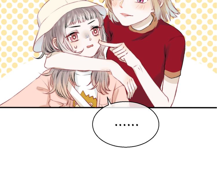 Page 23 of Chapter 9