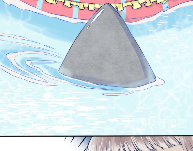 Page 54 of Chapter 9