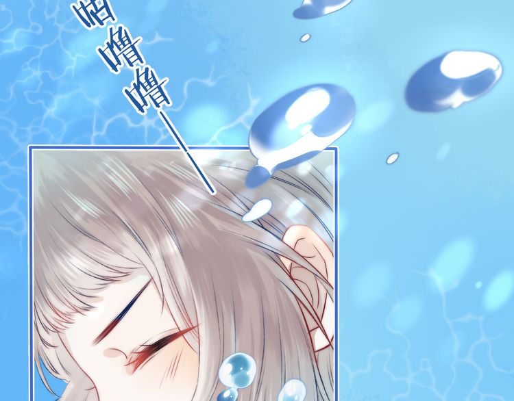 Page 63 of Chapter 9