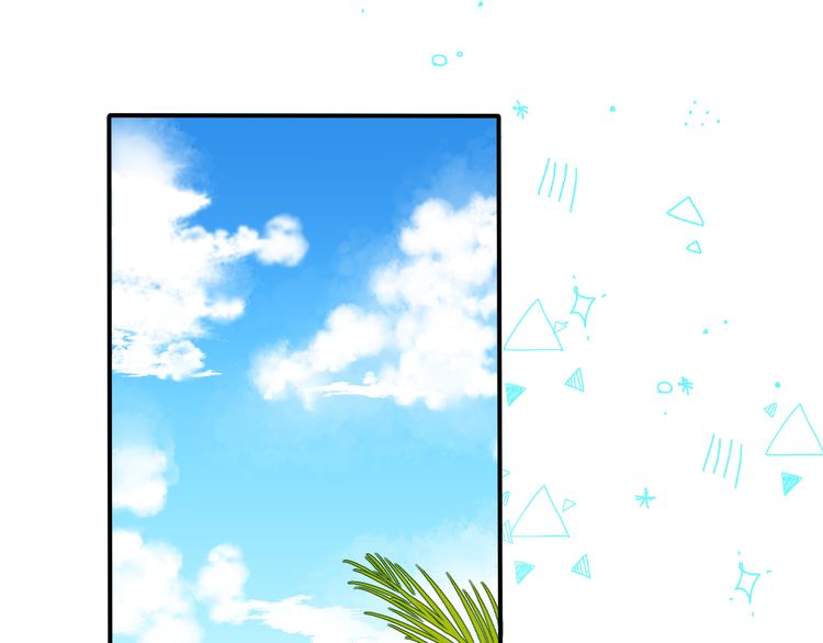 Page 77 of Chapter 9