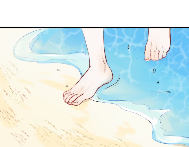 Page 79 of Chapter 9