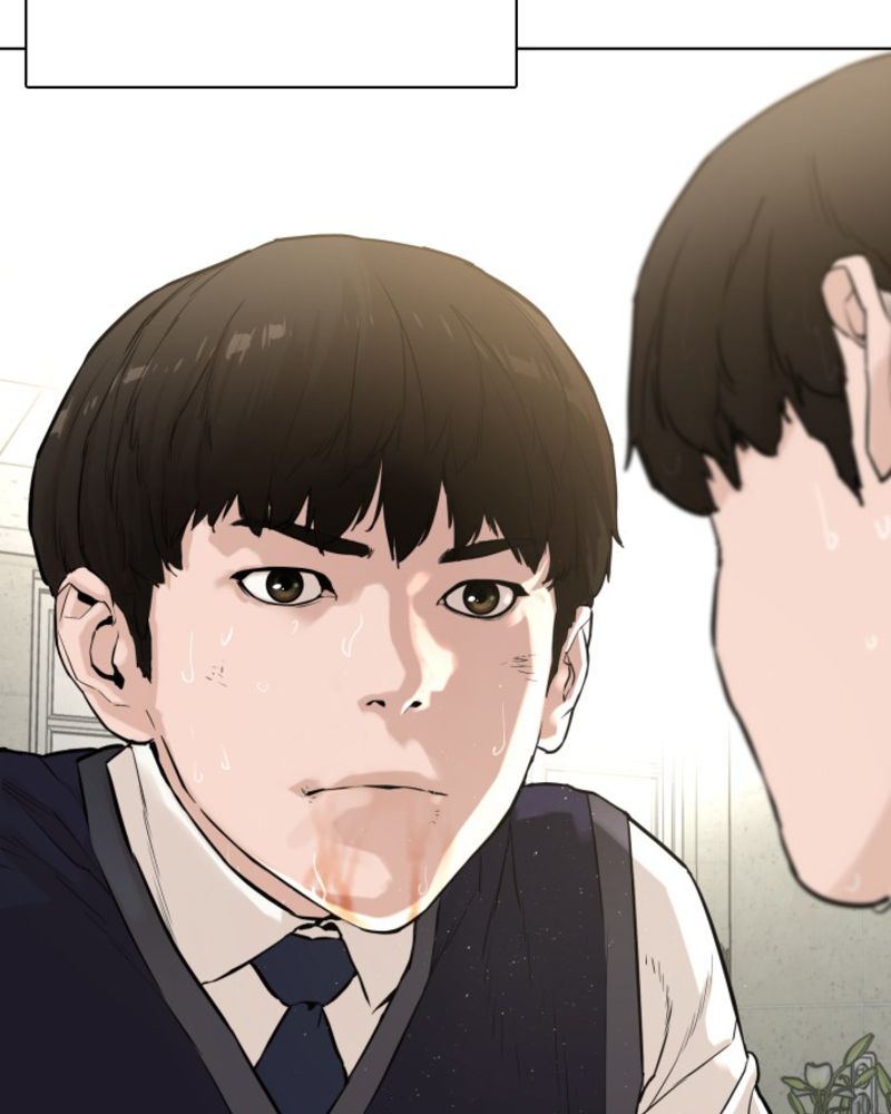 Page 17 of Chapter 0