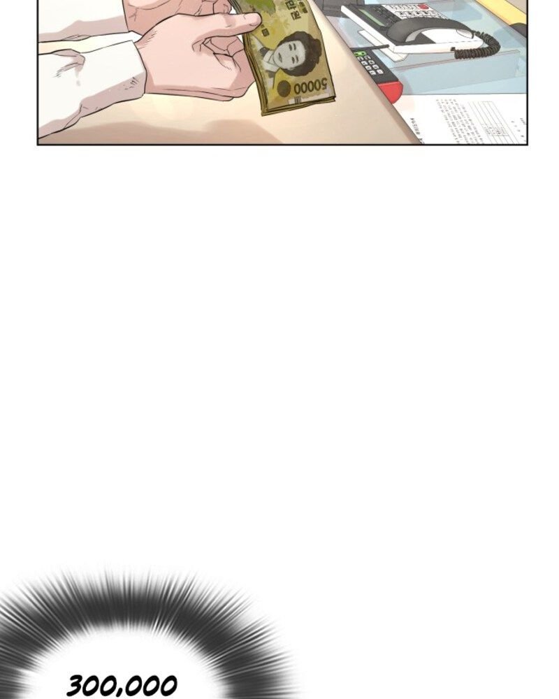Page 123 of Chapter 1
