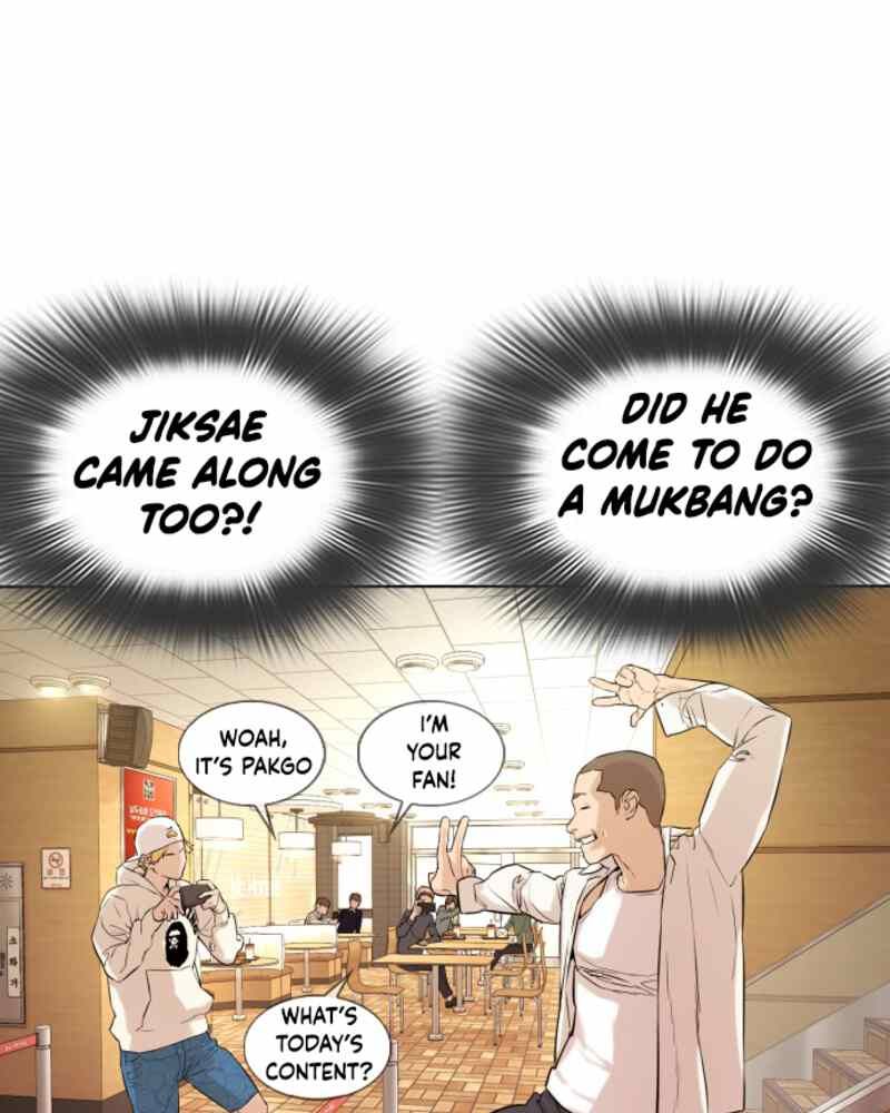 Page 155 of Chapter 1