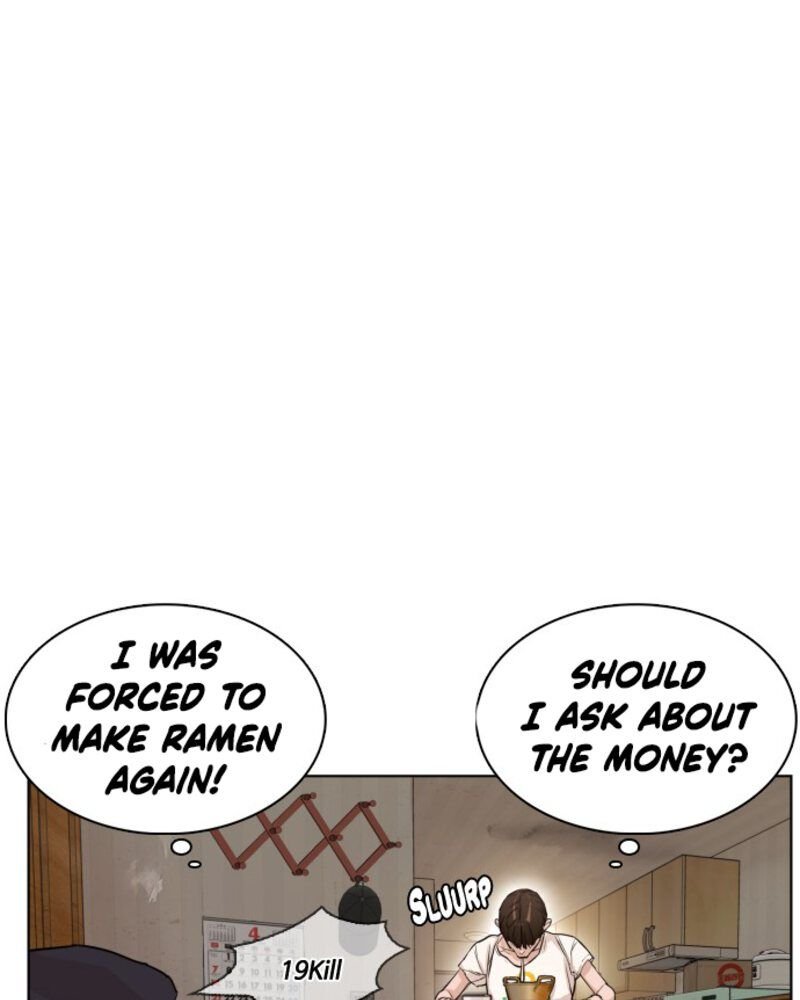 Page 201 of Chapter 1