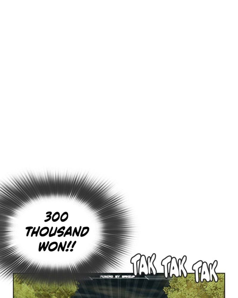 Page 208 of Chapter 1