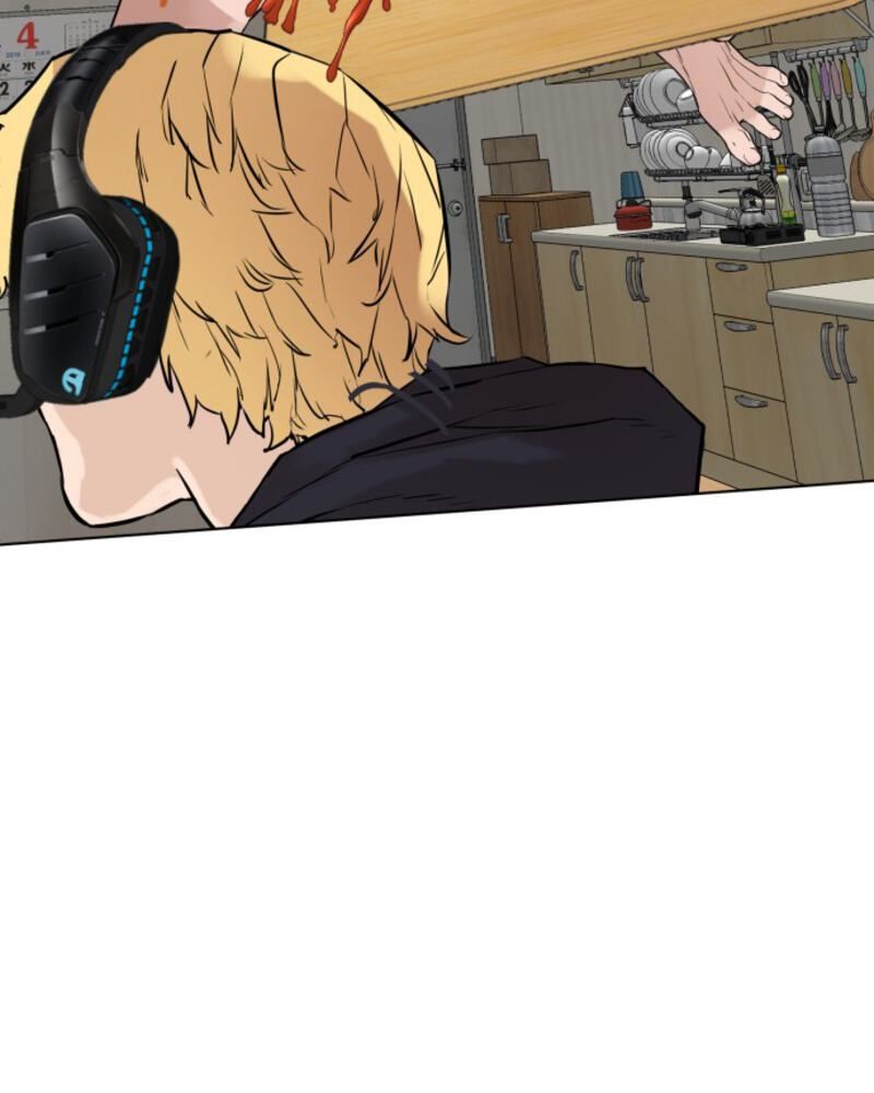 Page 218 of Chapter 1