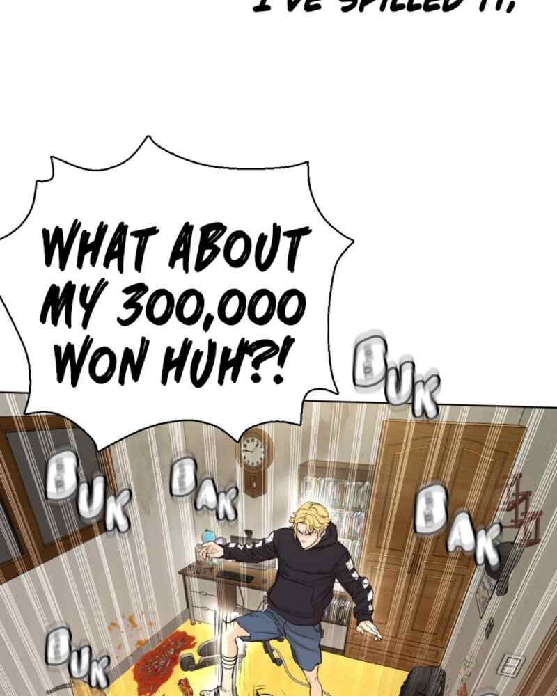 Page 225 of Chapter 1