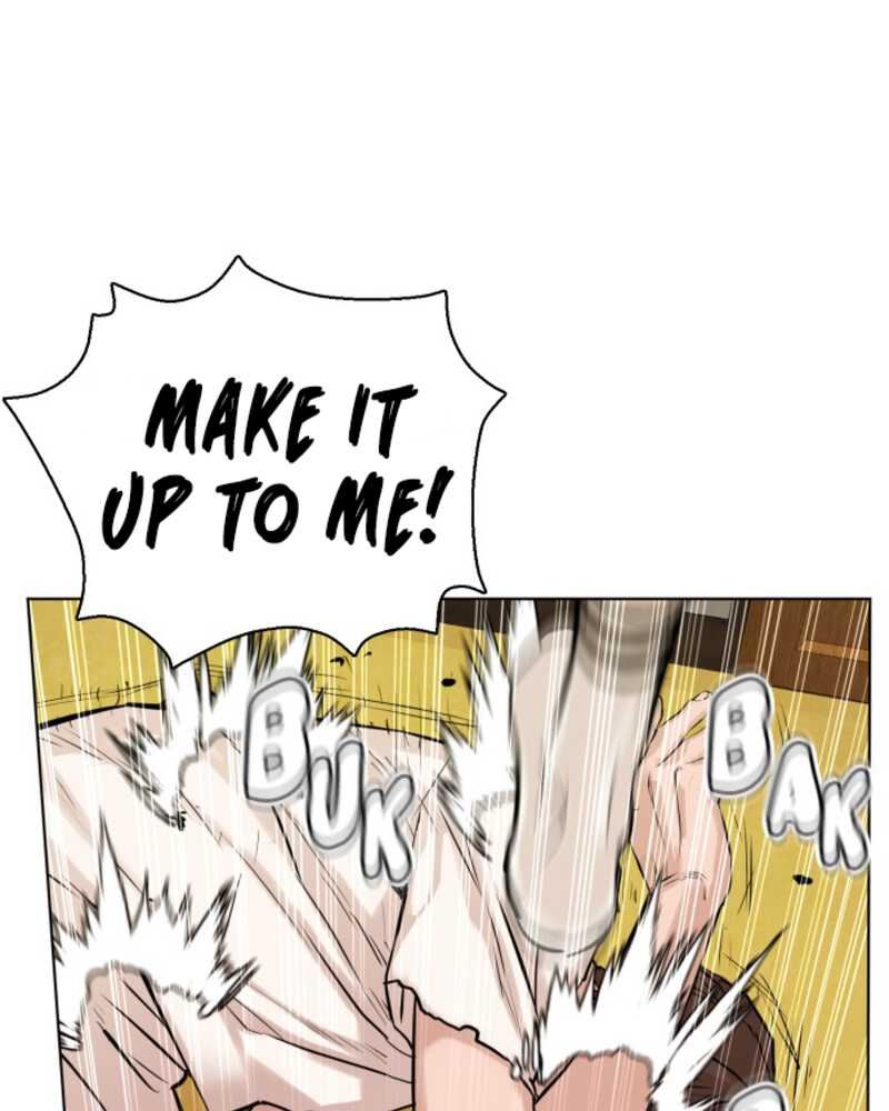 Page 227 of Chapter 1