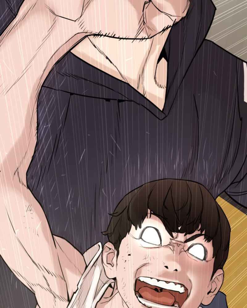 Page 236 of Chapter 1