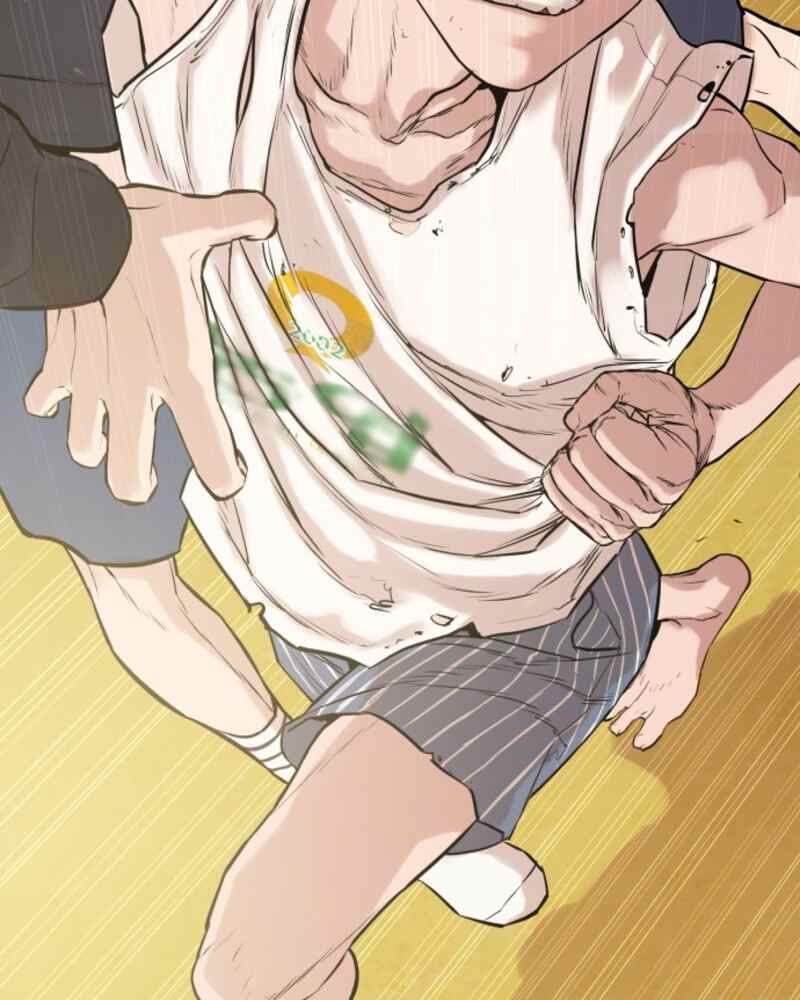 Page 237 of Chapter 1