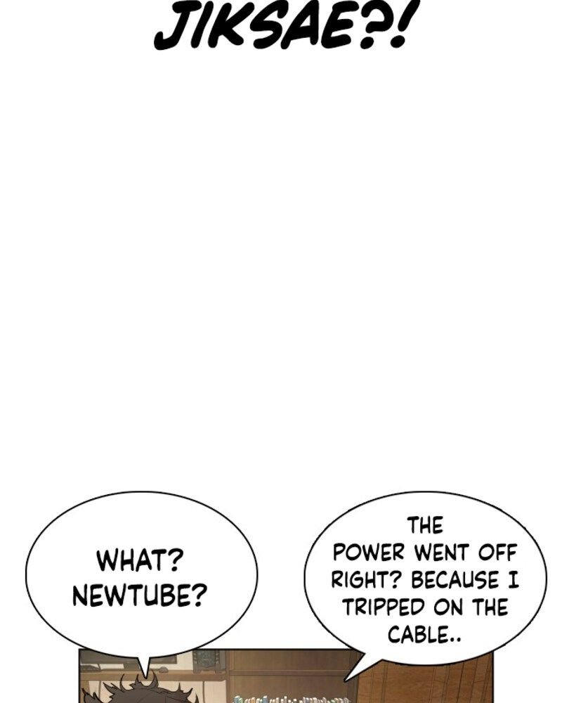 Page 277 of Chapter 1