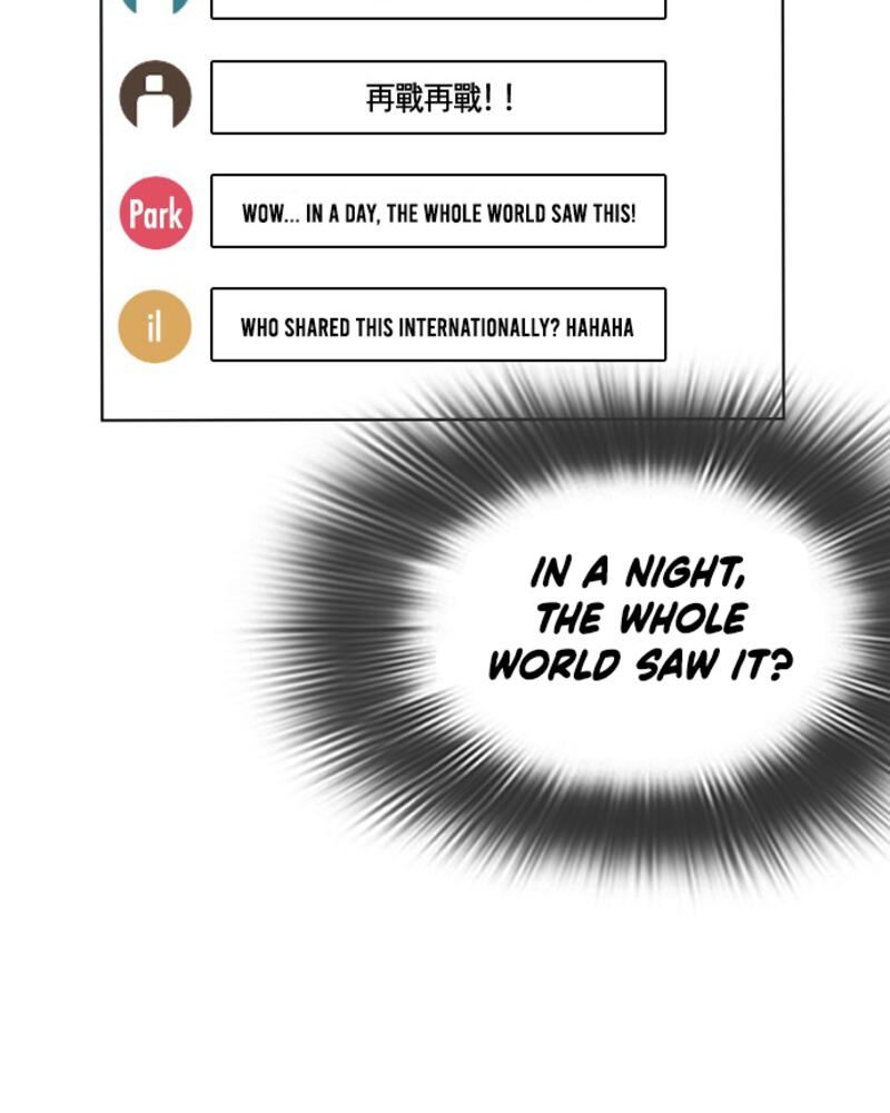 Page 311 of Chapter 1
