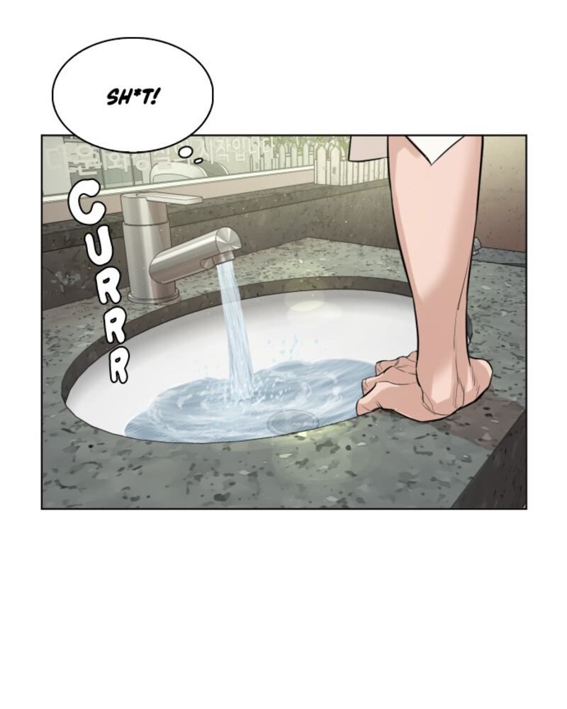 Page 32 of Chapter 1