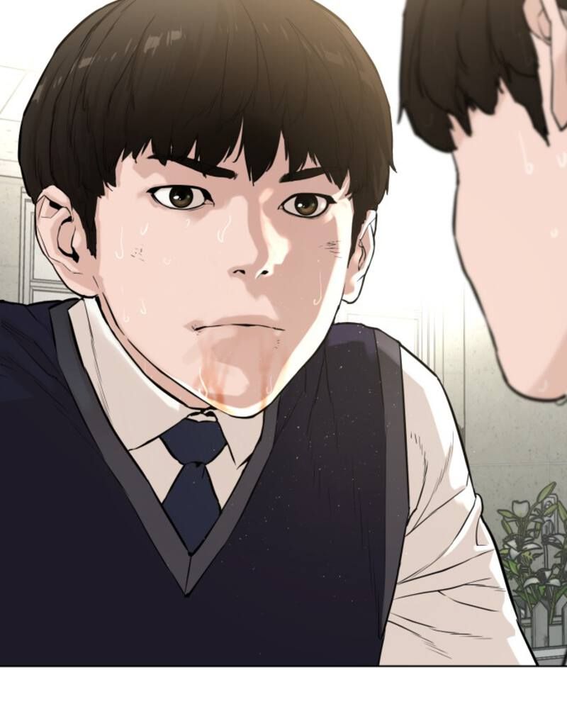 Page 47 of Chapter 1