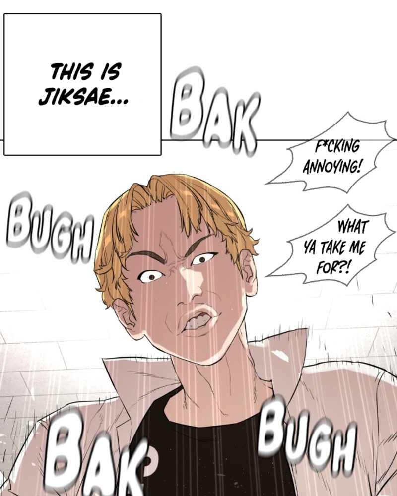 Page 57 of Chapter 1
