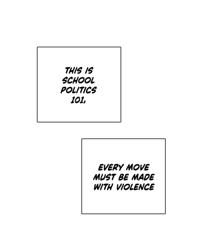 Page 73 of Chapter 1