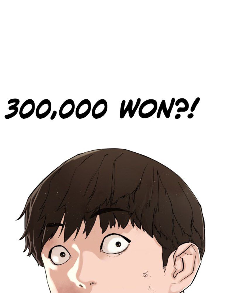 Page 79 of Chapter 1