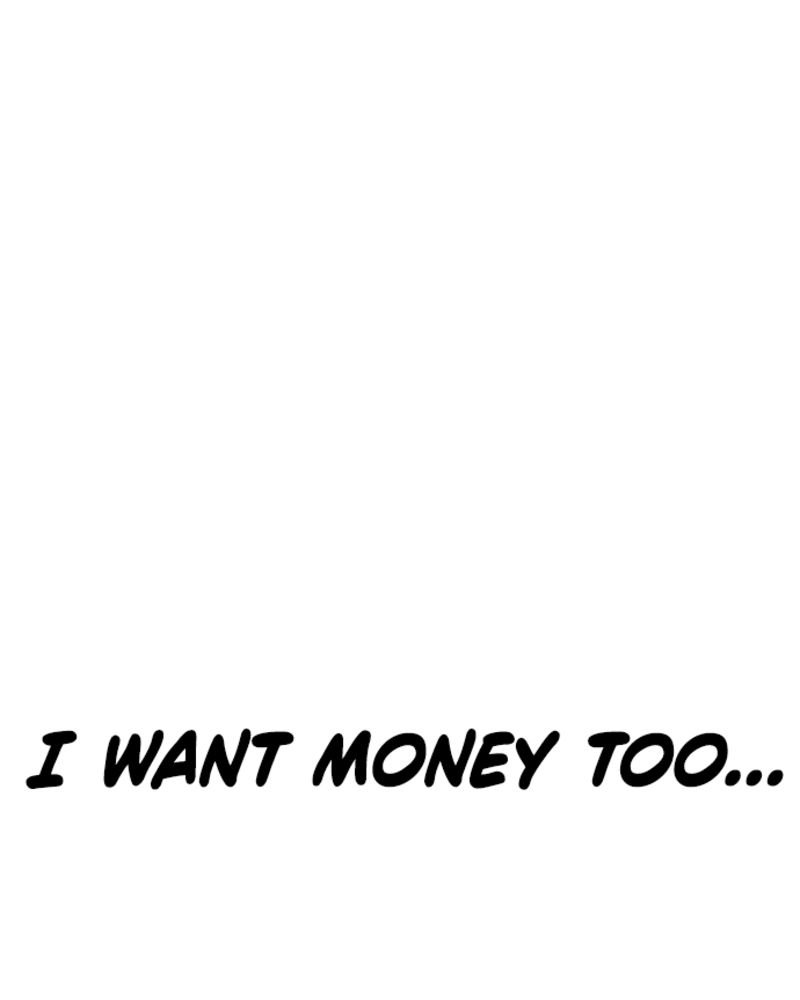 Page 83 of Chapter 1