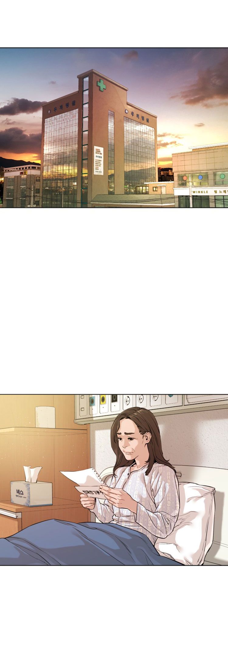 Page 42 of Chapter 10