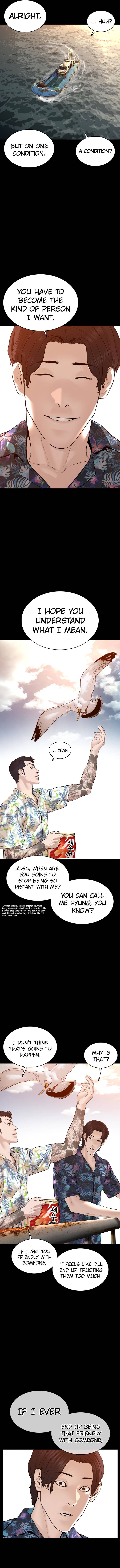 Page 12 of Chapter 100