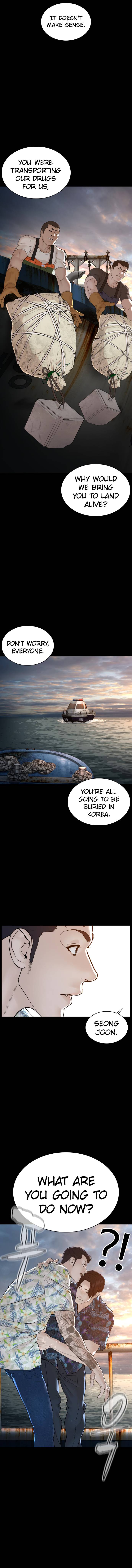 Page 15 of Chapter 100