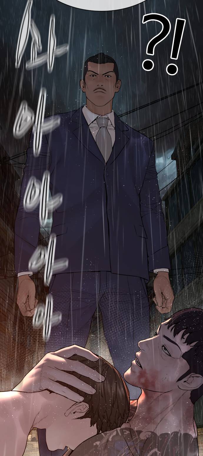 Page 103 of Chapter 101