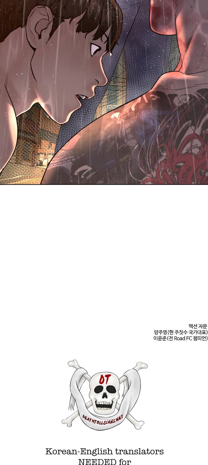 Page 109 of Chapter 101