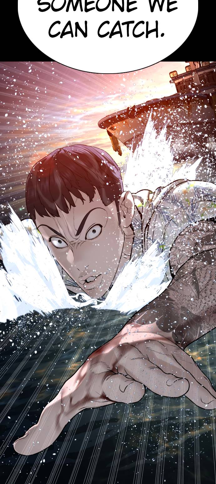 Page 12 of Chapter 101