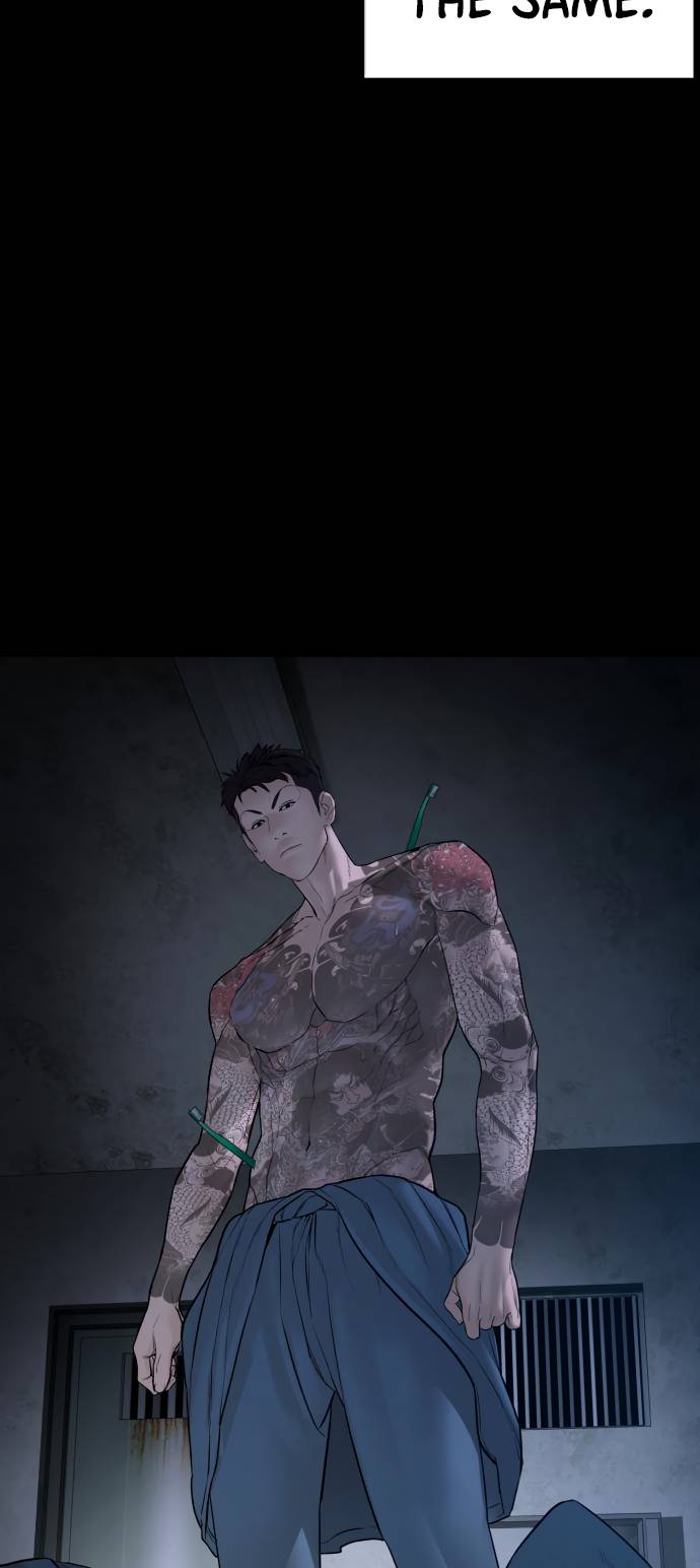 Page 20 of Chapter 101