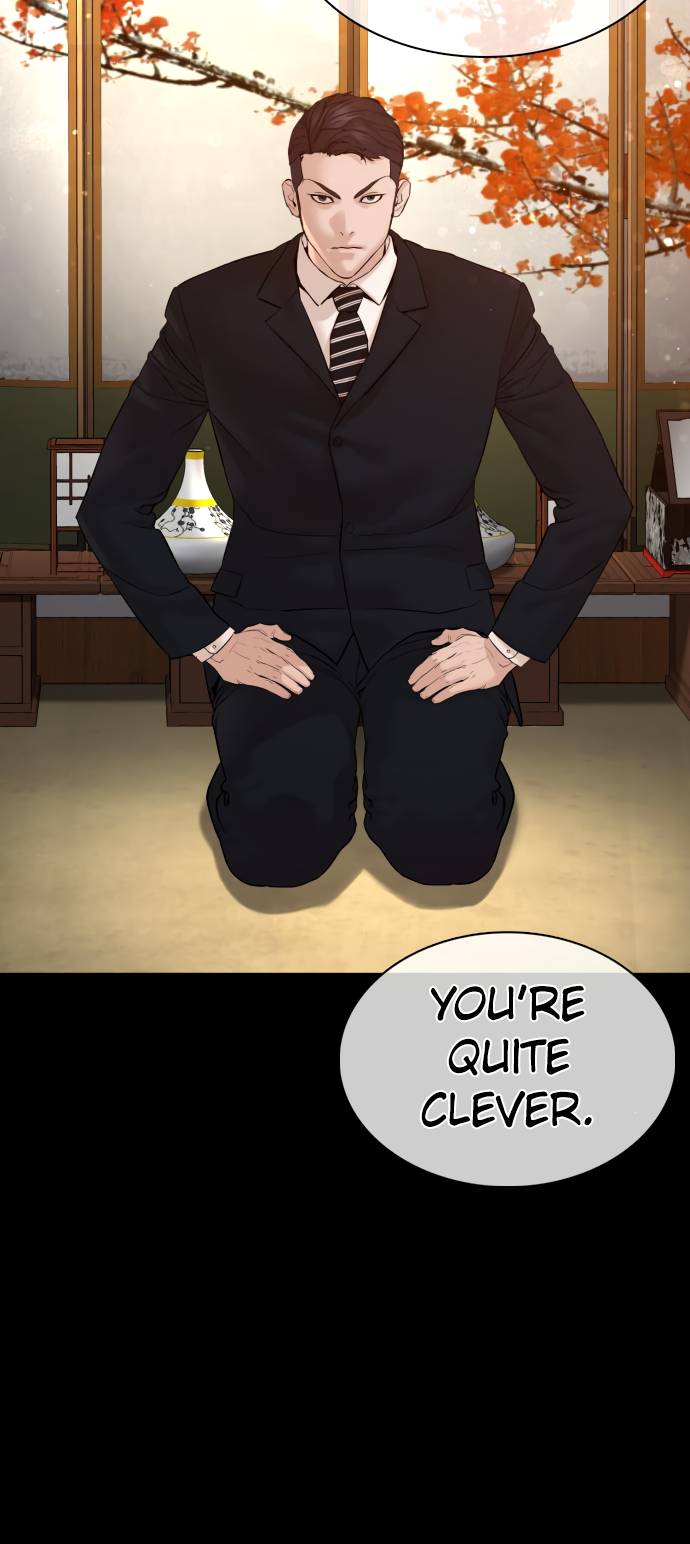 Page 79 of Chapter 101