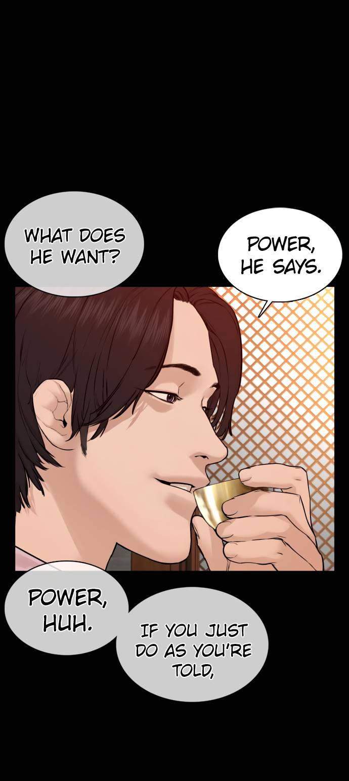 Page 82 of Chapter 101