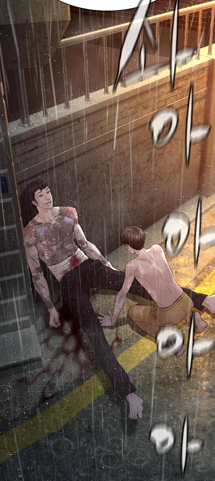Page 90 of Chapter 101