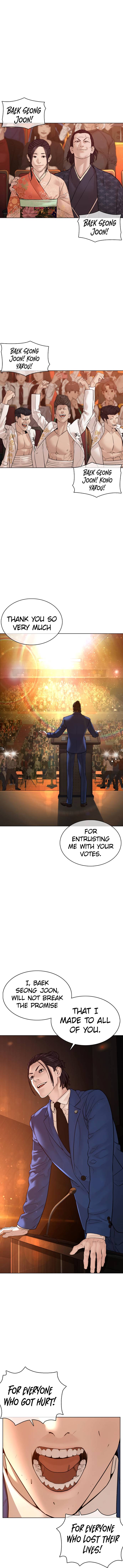 Page 4 of Chapter 102