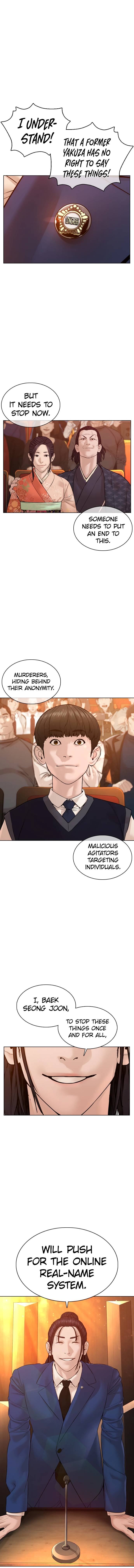 Page 5 of Chapter 102