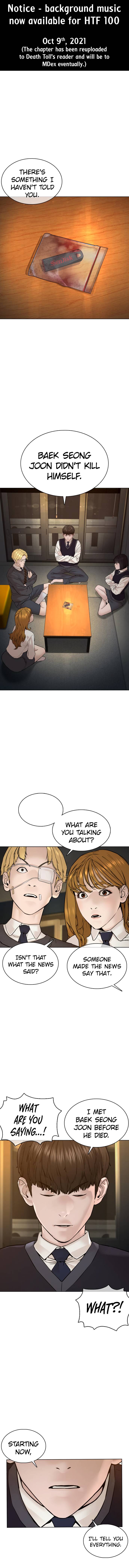 Page 1 of Chapter 103