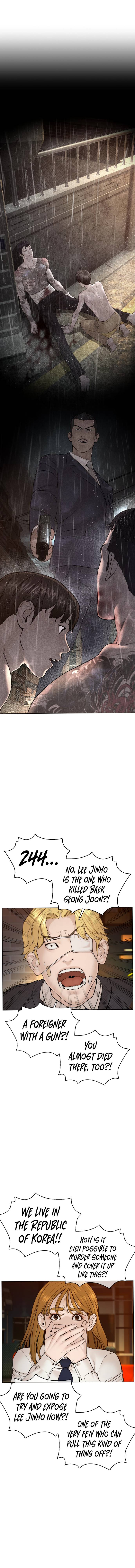 Page 2 of Chapter 103