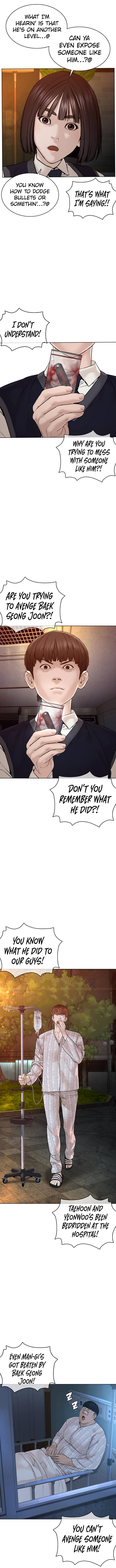 Page 3 of Chapter 103
