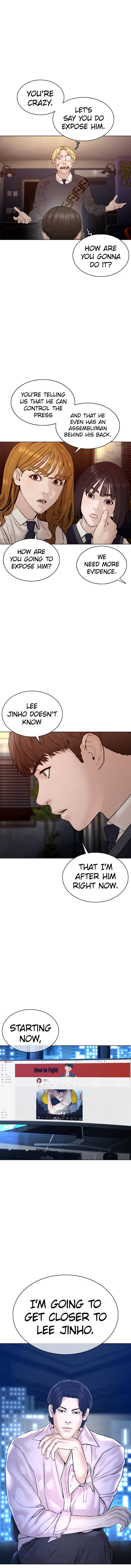 Page 5 of Chapter 103