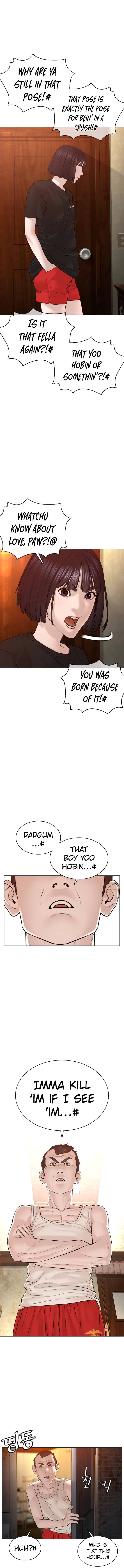 Page 15 of Chapter 104