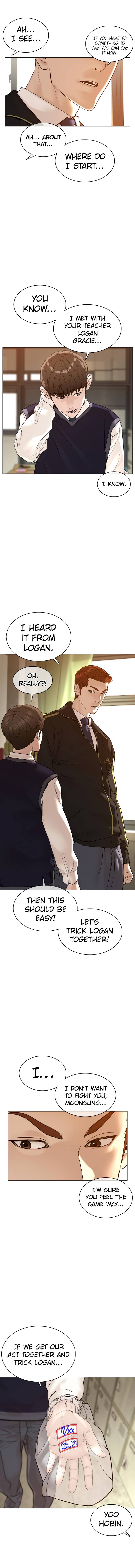 Page 17 of Chapter 104
