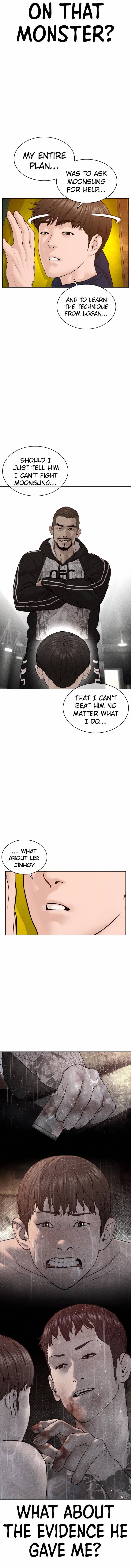 Page 7 of Chapter 105