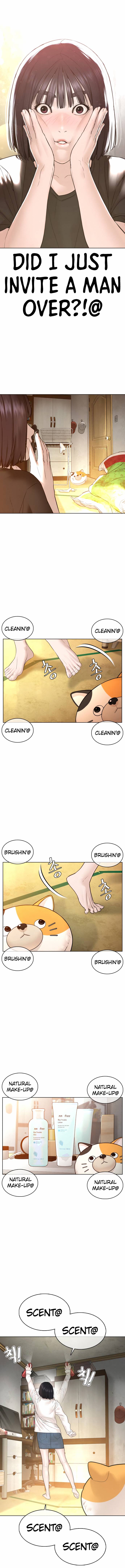 Page 12 of Chapter 105