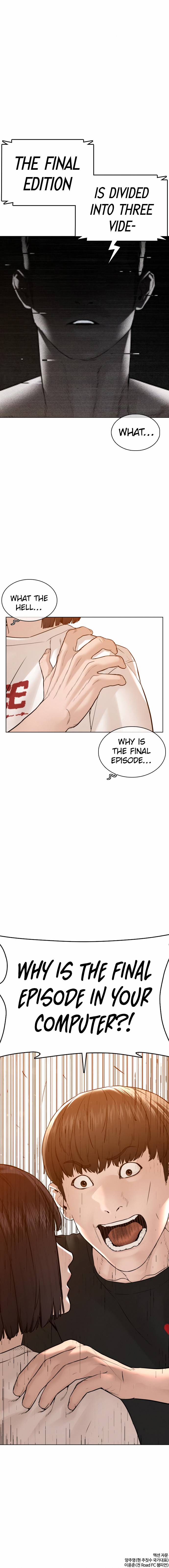 Page 18 of Chapter 105